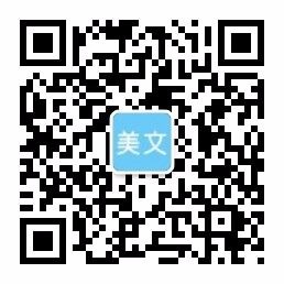 金年会官网登录入口(中国)官方网站-网页登录入口